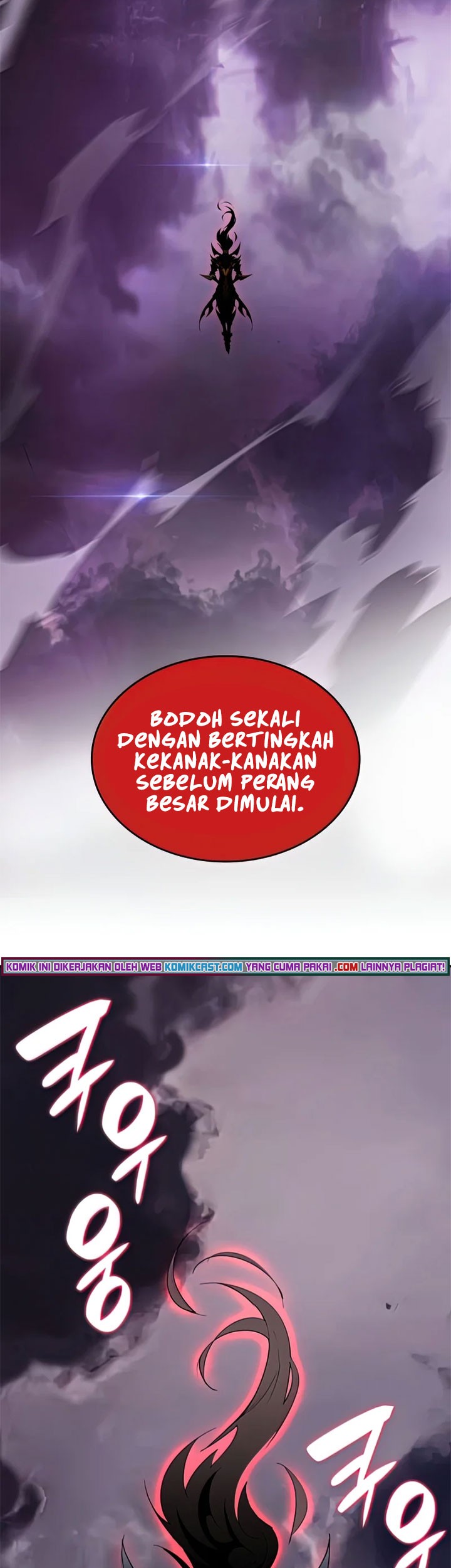 Worn and Torn Newbie Chapter 92 - halaman 62