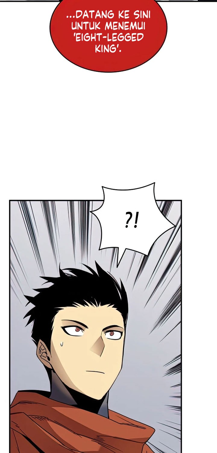 Worn and Torn Newbie Chapter 93 - halaman 17