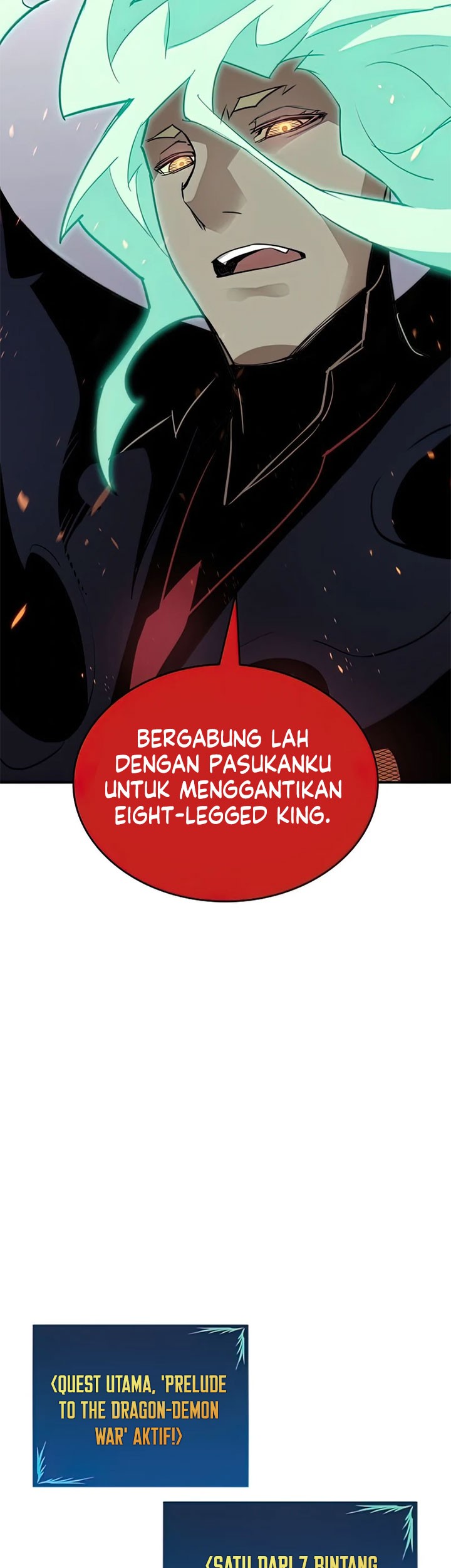 Worn and Torn Newbie Chapter 93 - halaman 32