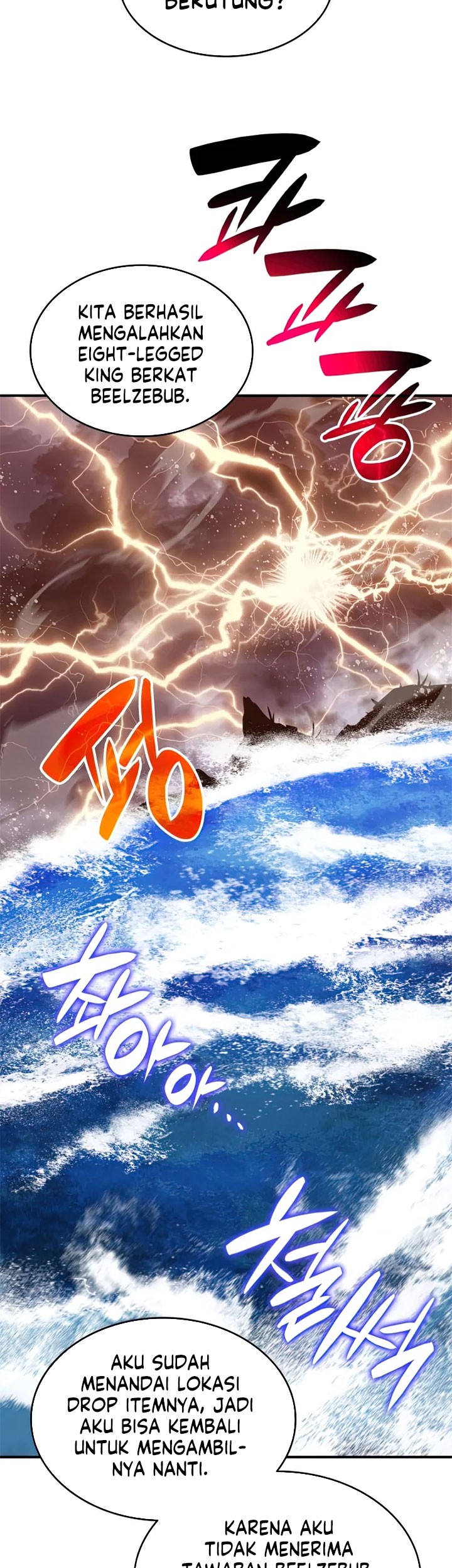 Worn and Torn Newbie Chapter 93 - halaman 60