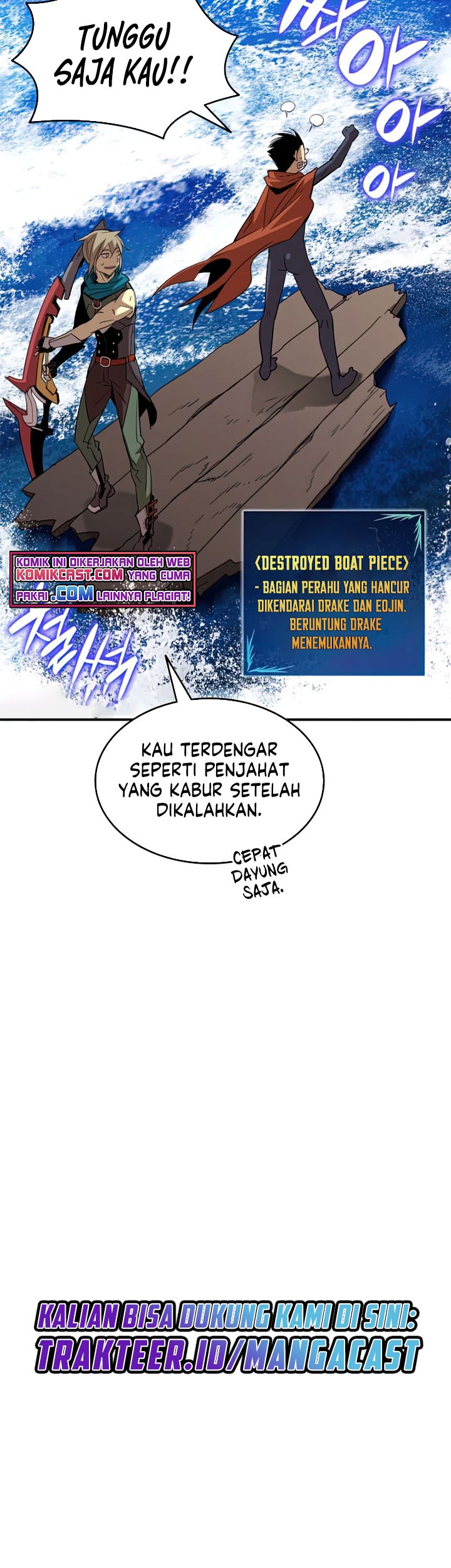 Worn and Torn Newbie Chapter 93 - halaman 62