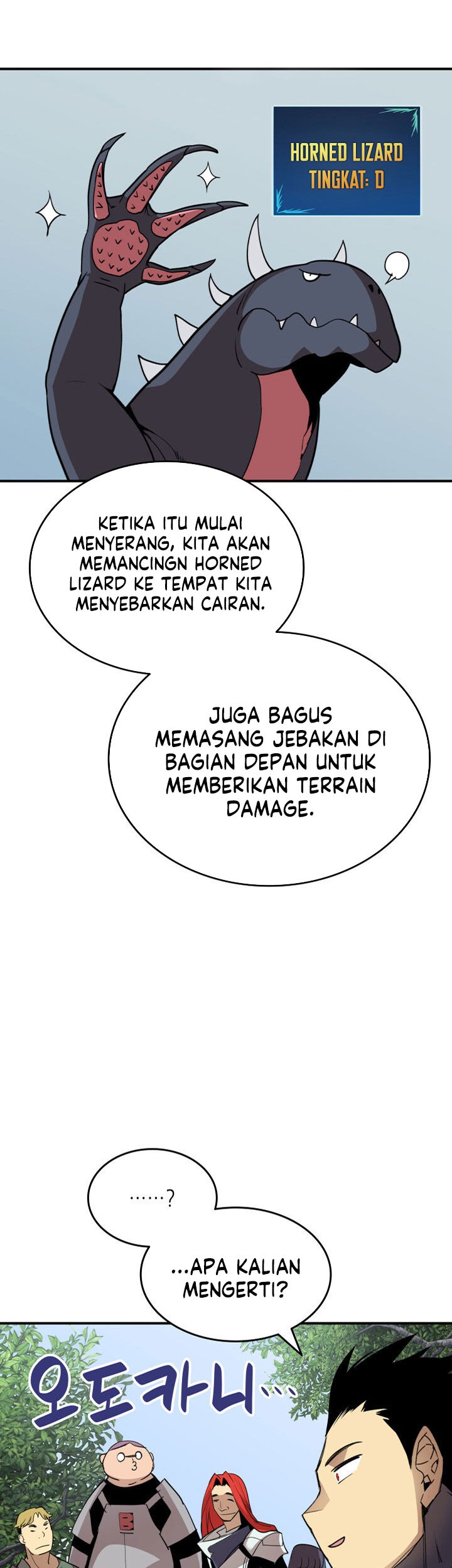 Worn and Torn Newbie Chapter 94 - halaman 16