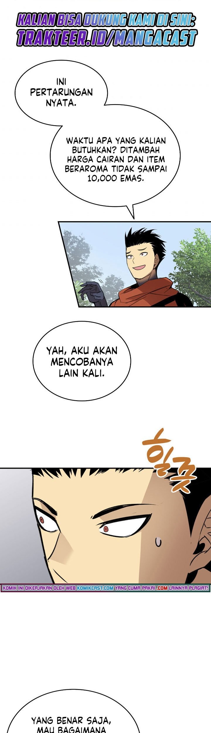 Worn and Torn Newbie Chapter 94 - halaman 18