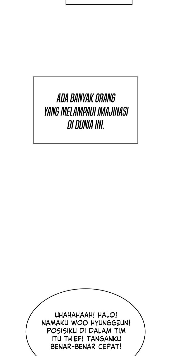 Worn and Torn Newbie Chapter 94 - halaman 21