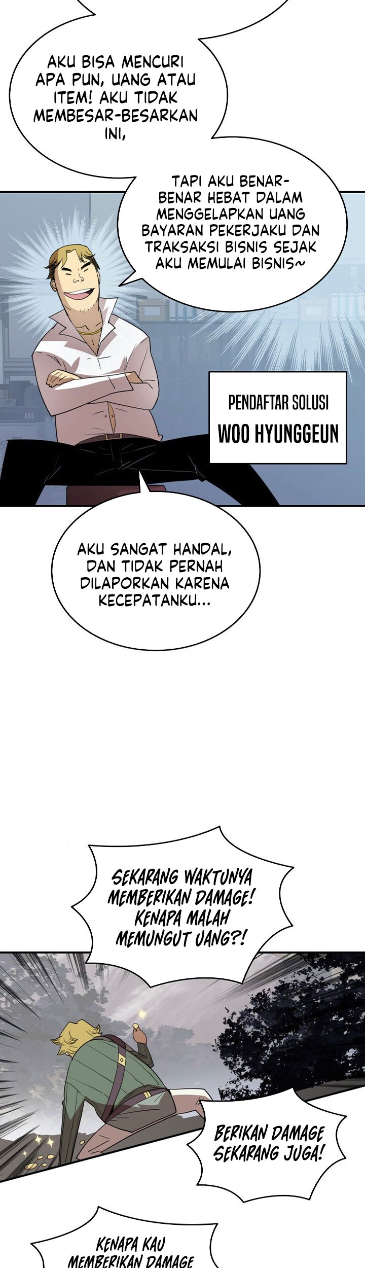 Worn and Torn Newbie Chapter 94 - halaman 22