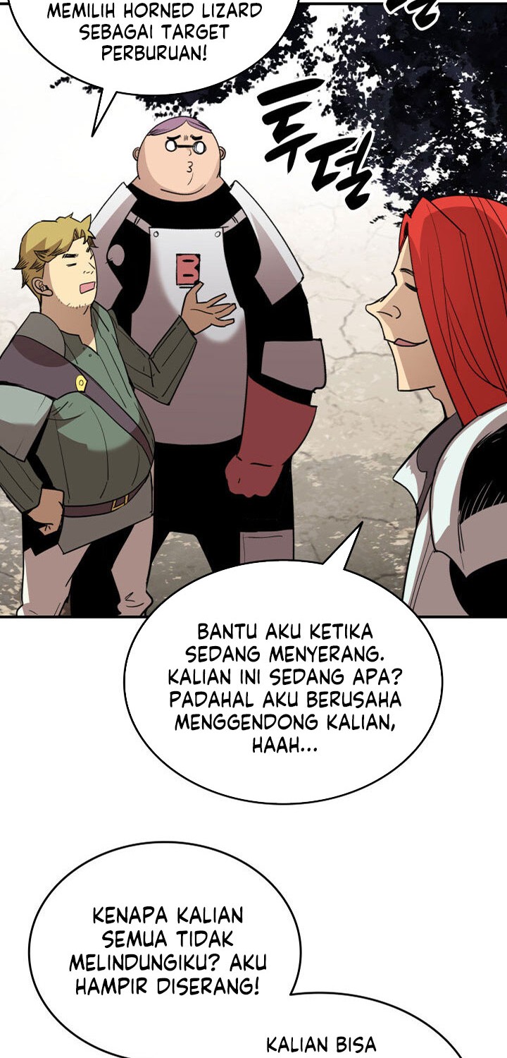 Worn and Torn Newbie Chapter 94 - halaman 31