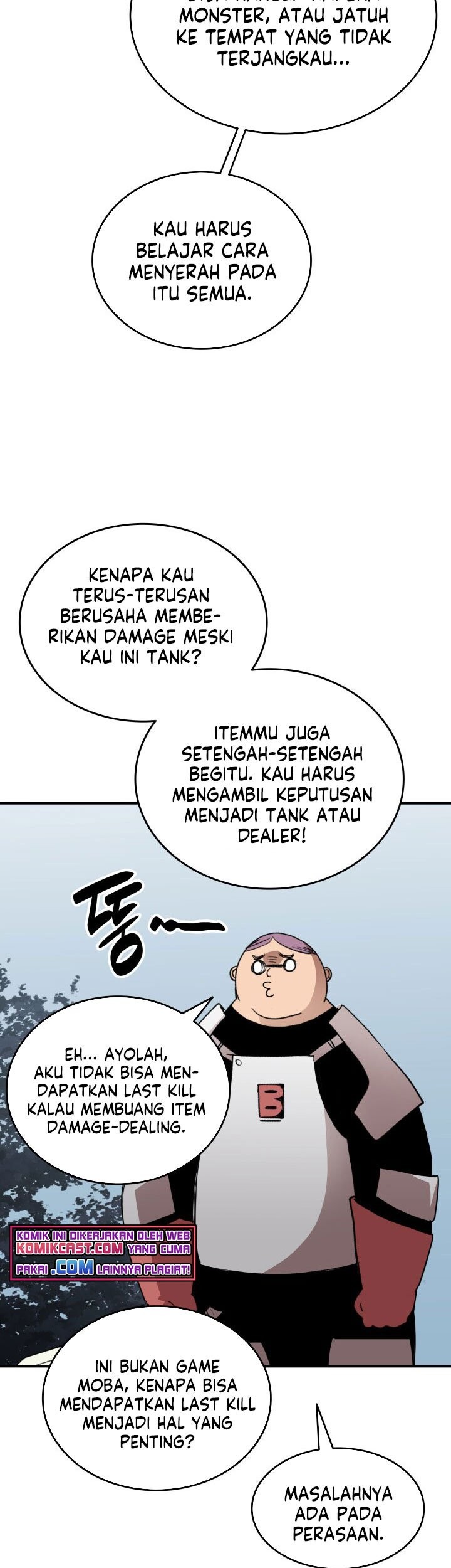 Worn and Torn Newbie Chapter 94 - halaman 34