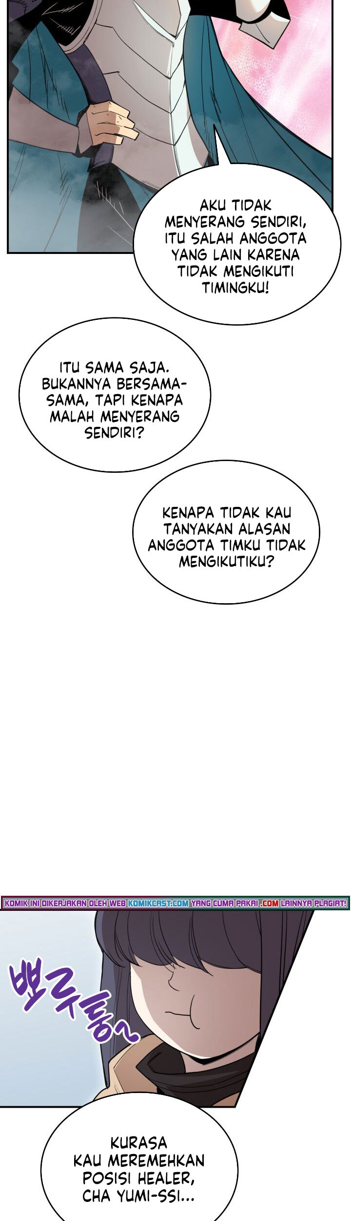 Worn and Torn Newbie Chapter 94 - halaman 36