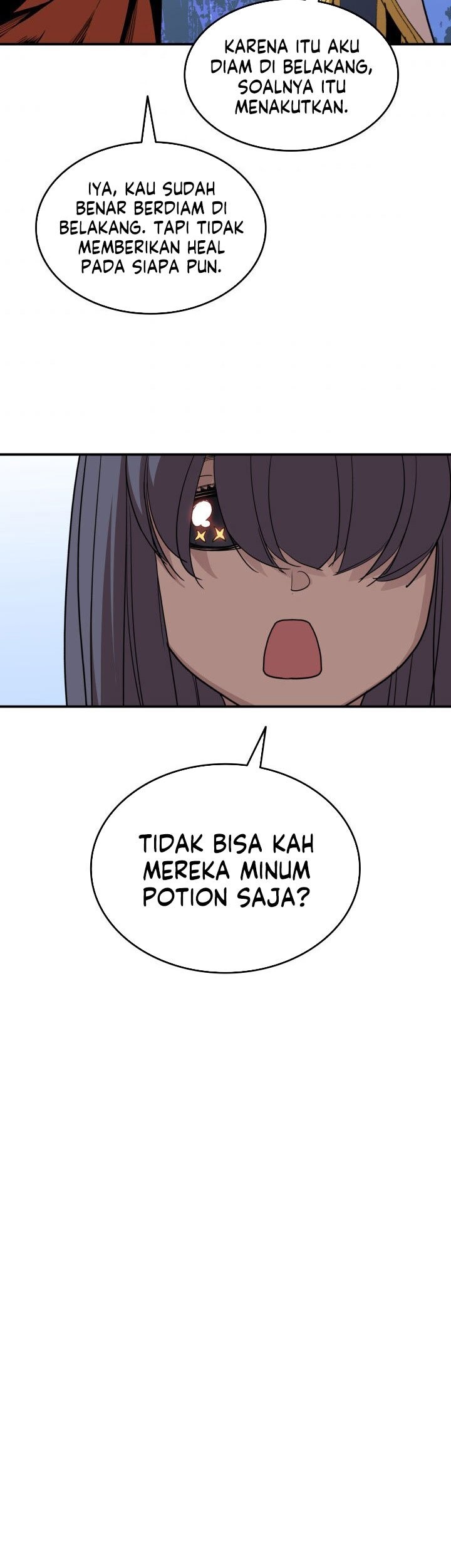 Worn and Torn Newbie Chapter 94 - halaman 38