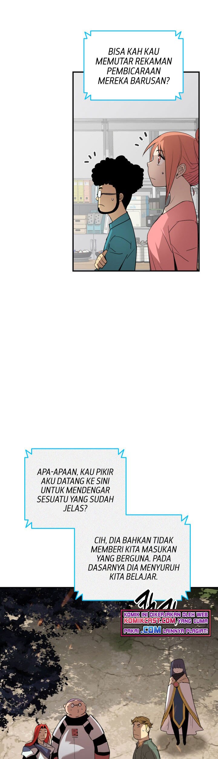 Worn and Torn Newbie Chapter 94 - halaman 44