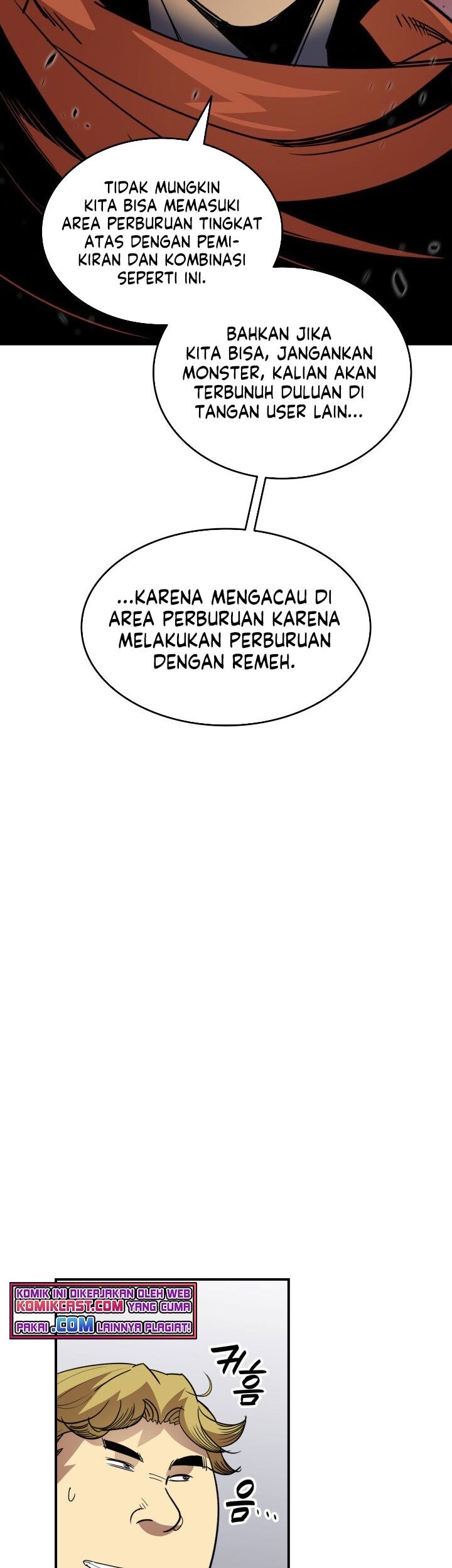 Worn and Torn Newbie Chapter 94 - halaman 48