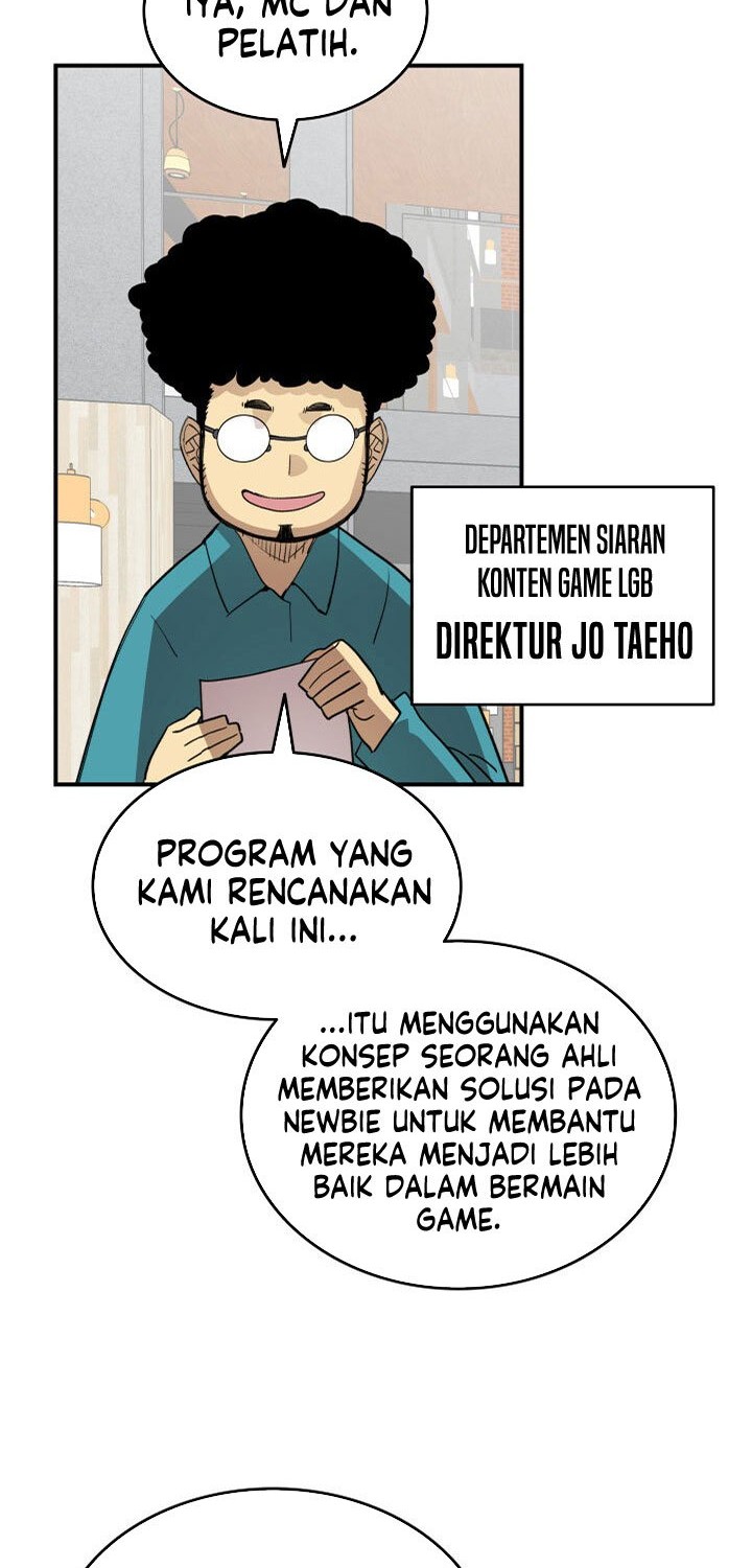 Worn and Torn Newbie Chapter 94 - halaman 5