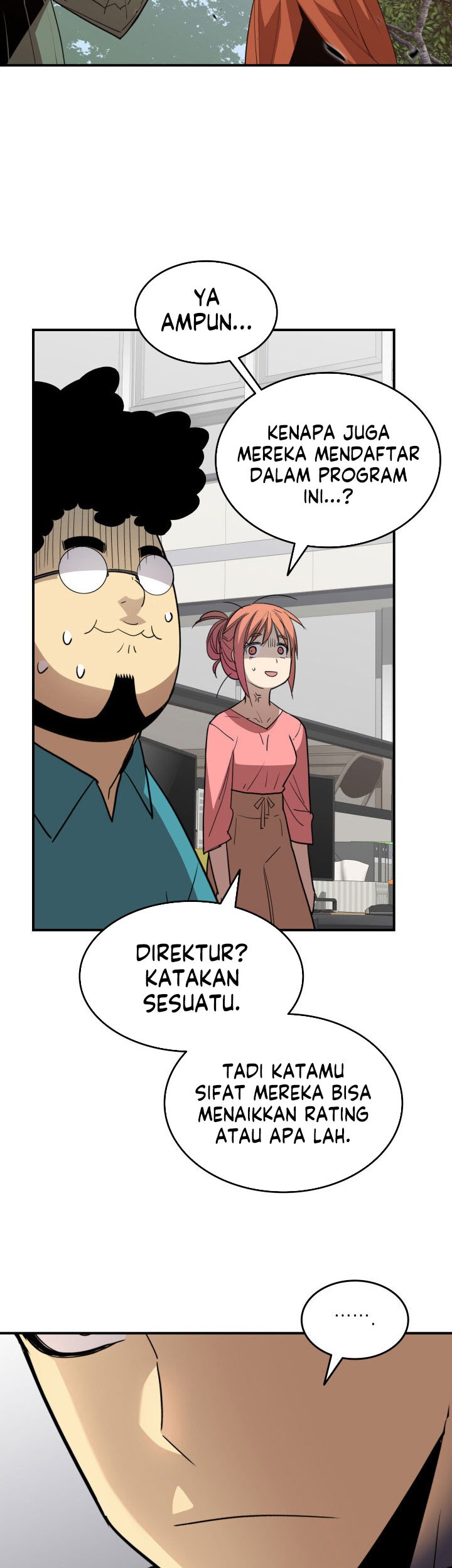 Worn and Torn Newbie Chapter 94 - halaman 50