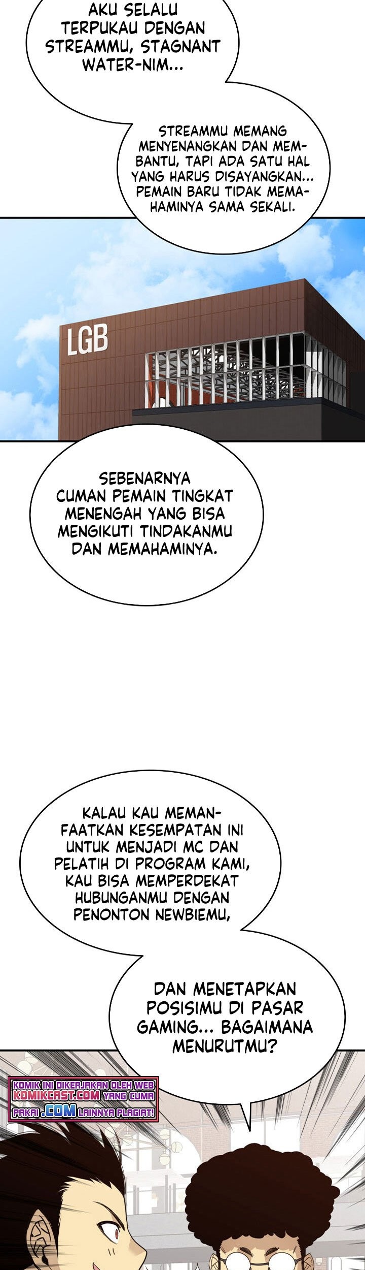 Worn and Torn Newbie Chapter 94 - halaman 6