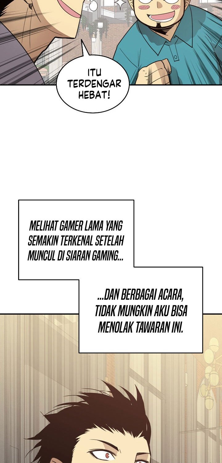 Worn and Torn Newbie Chapter 94 - halaman 7