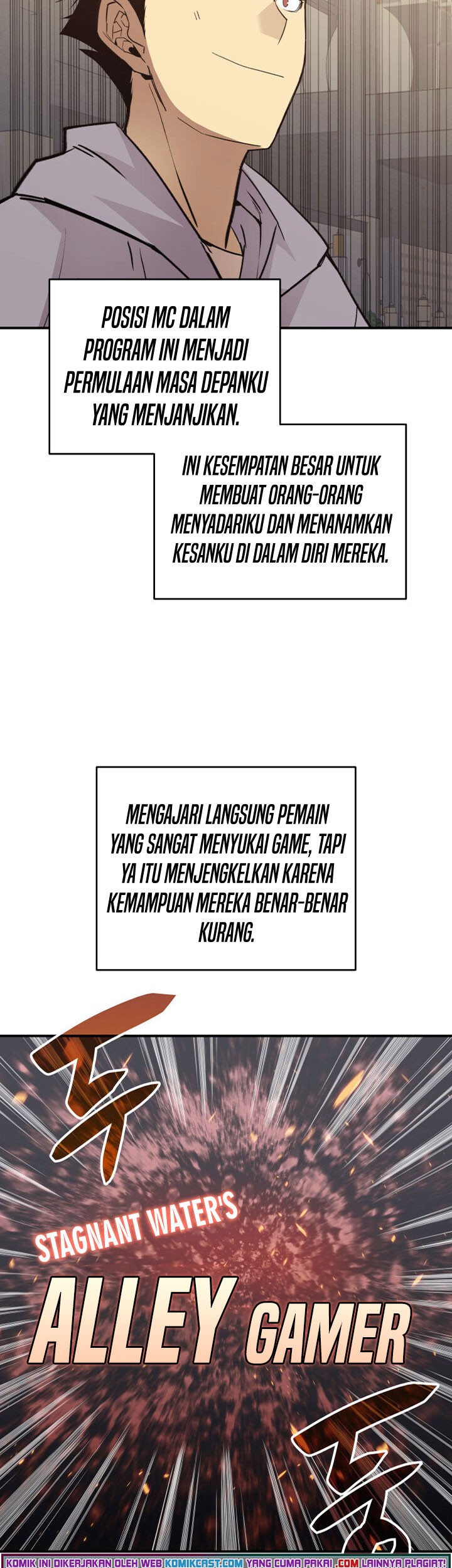 Worn and Torn Newbie Chapter 94 - halaman 8