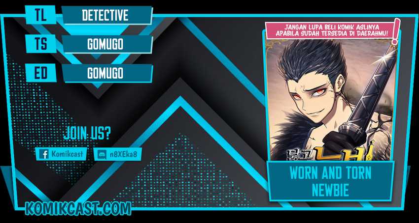 Worn and Torn Newbie Chapter 95 - halaman 1