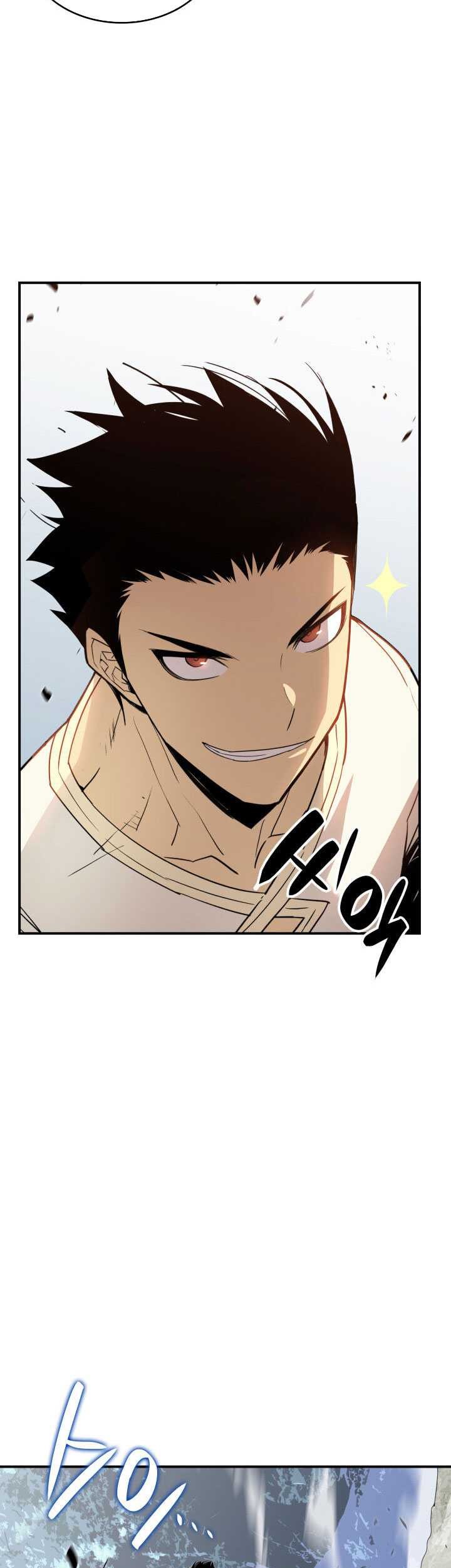 Worn and Torn Newbie Chapter 95 - halaman 10