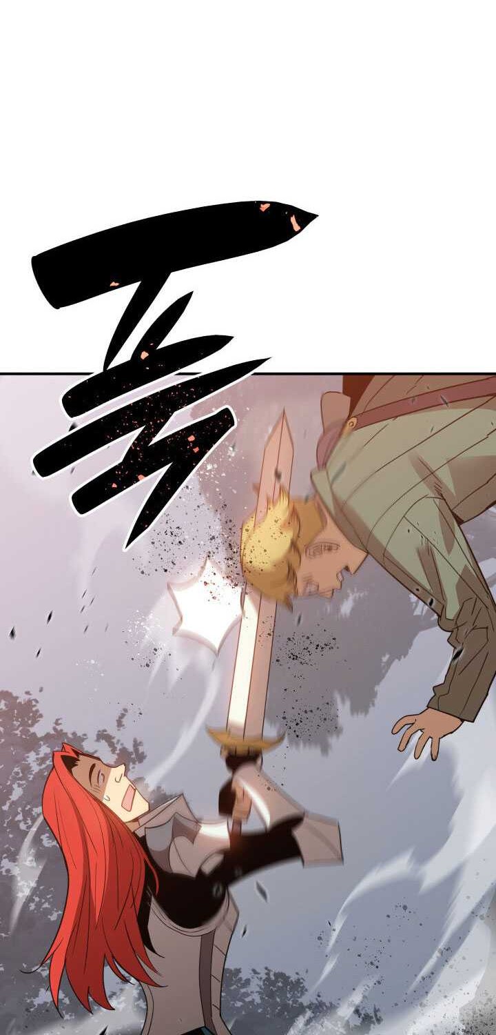 Worn and Torn Newbie Chapter 95 - halaman 25