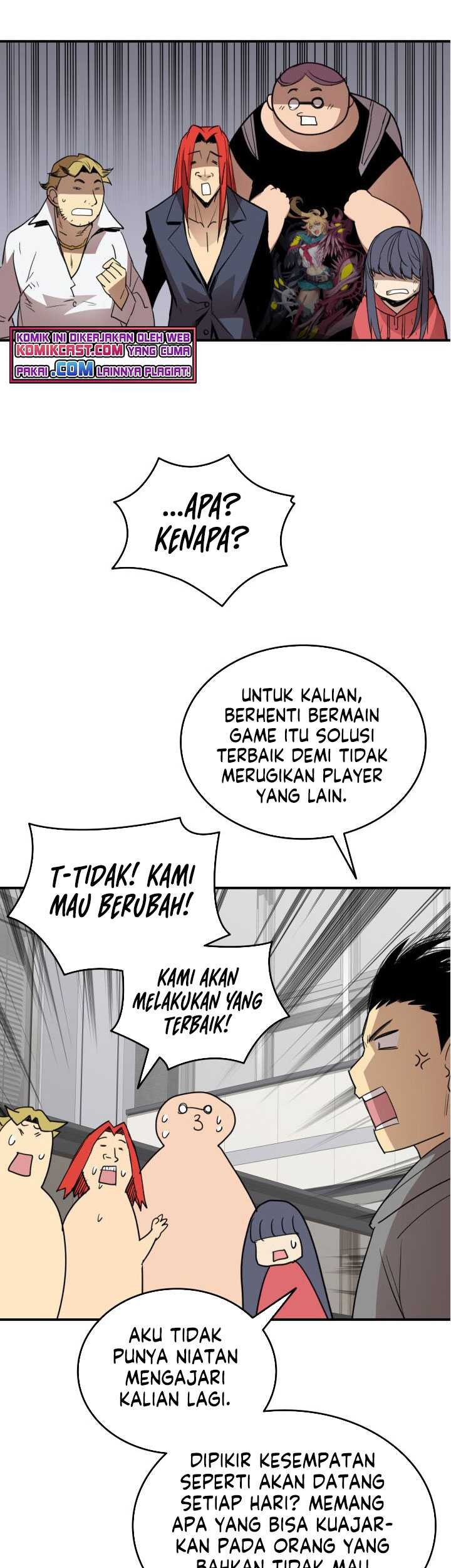 Worn and Torn Newbie Chapter 95 - halaman 52