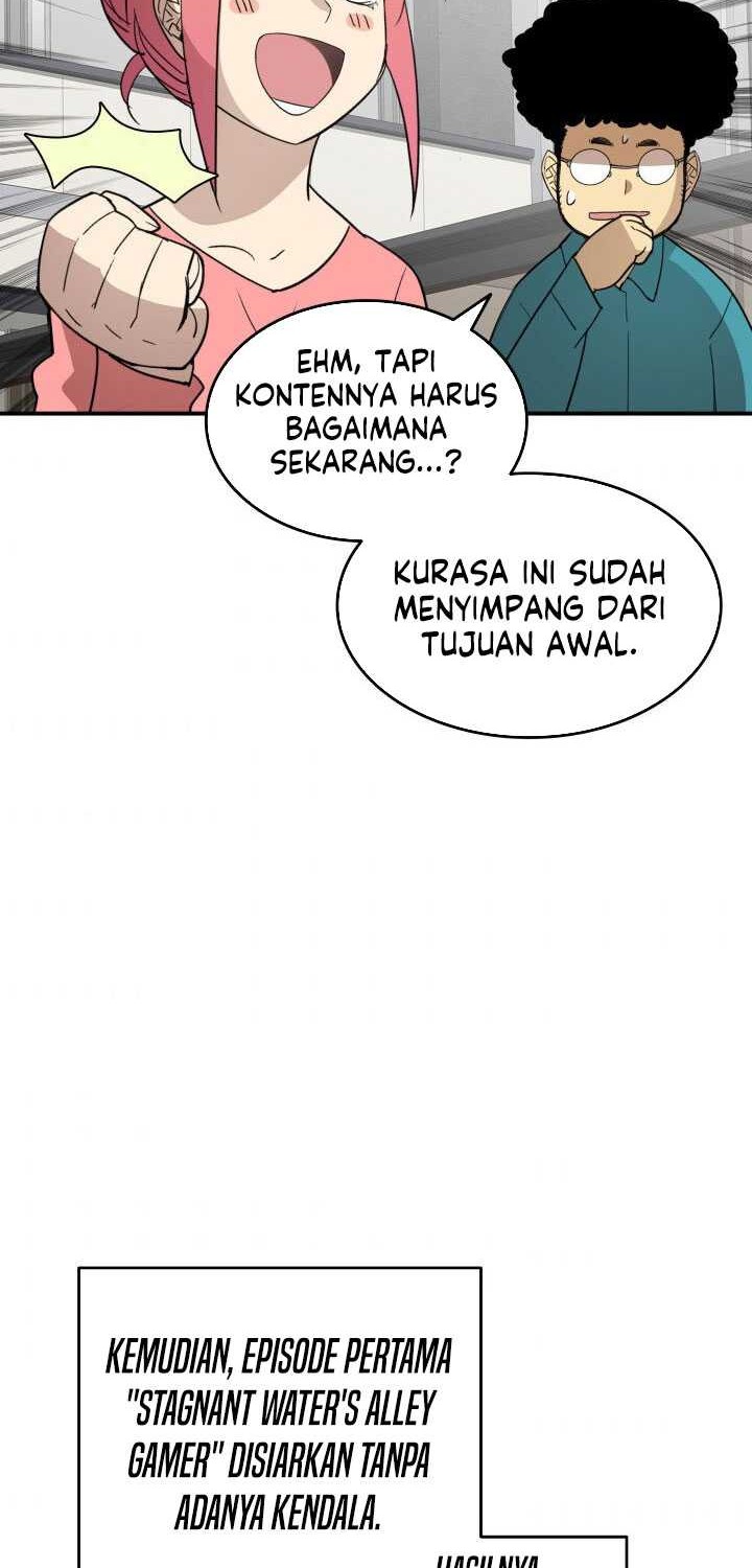 Worn and Torn Newbie Chapter 95 - halaman 55