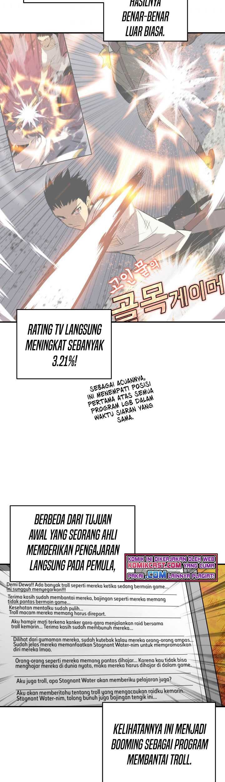 Worn and Torn Newbie Chapter 95 - halaman 56