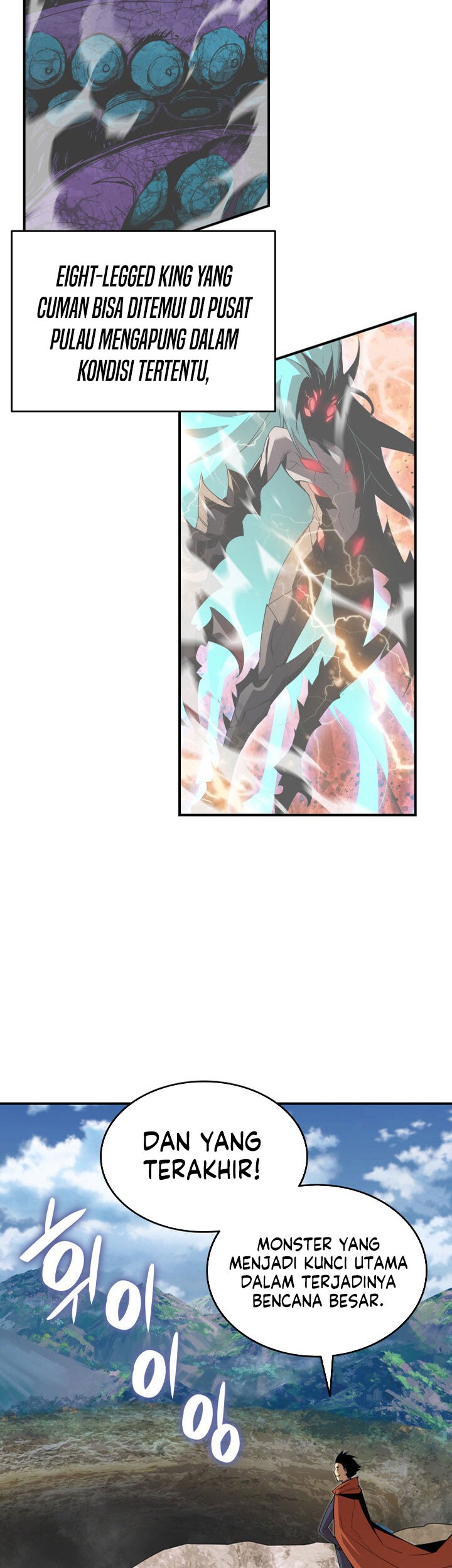 Worn and Torn Newbie Chapter 96 - halaman 10
