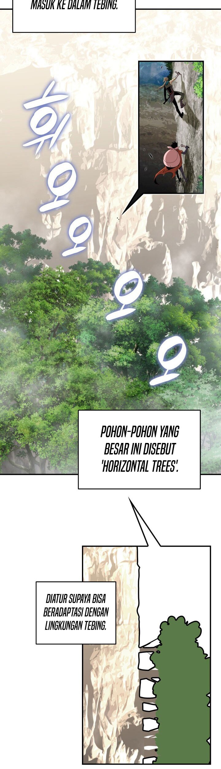 Worn and Torn Newbie Chapter 96 - halaman 18