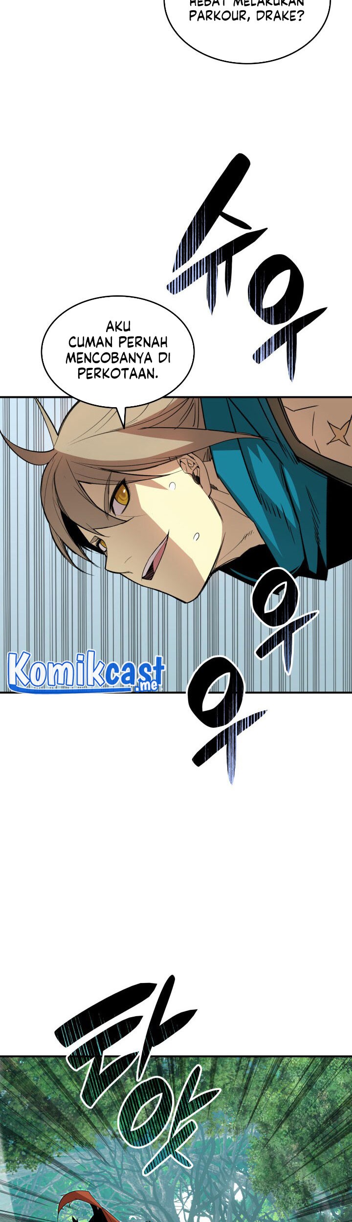 Worn and Torn Newbie Chapter 96 - halaman 20