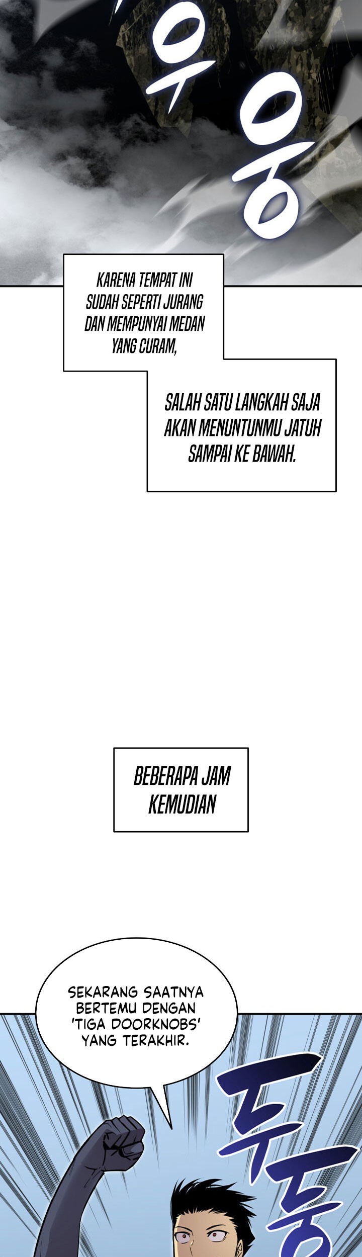 Worn and Torn Newbie Chapter 96 - halaman 8