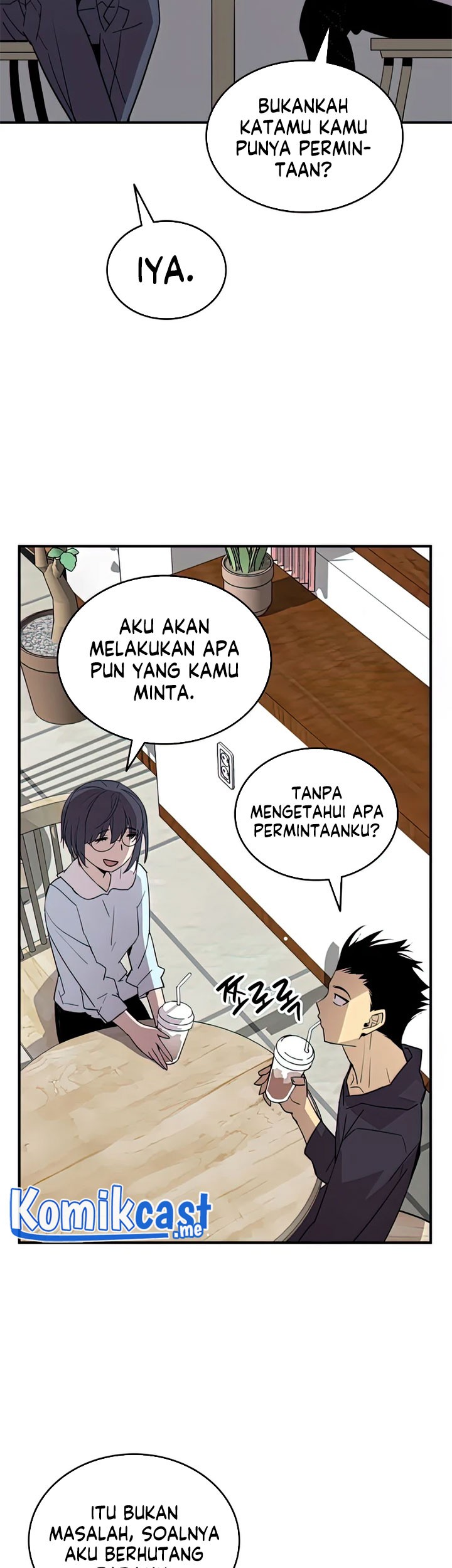 Worn and Torn Newbie Chapter 97 - halaman 10
