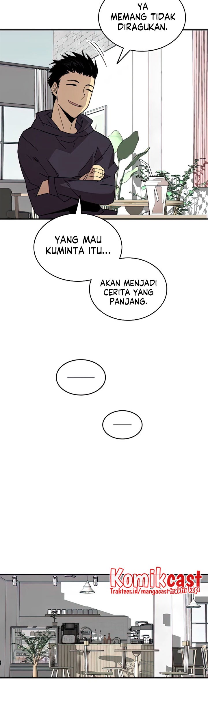 Worn and Torn Newbie Chapter 97 - halaman 12