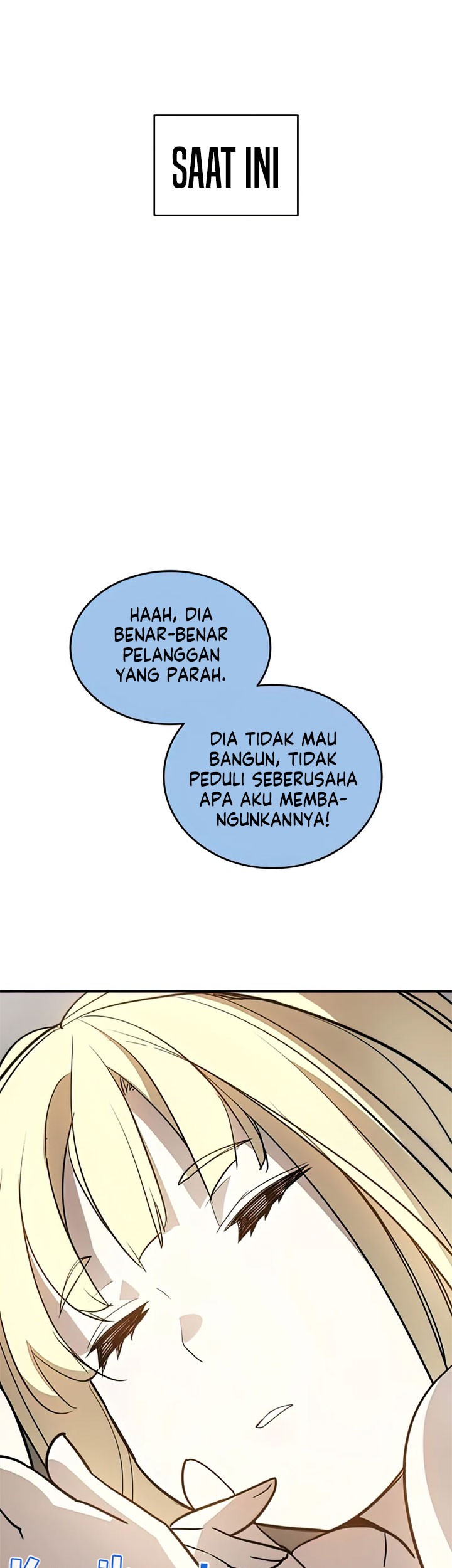 Worn and Torn Newbie Chapter 97 - halaman 16