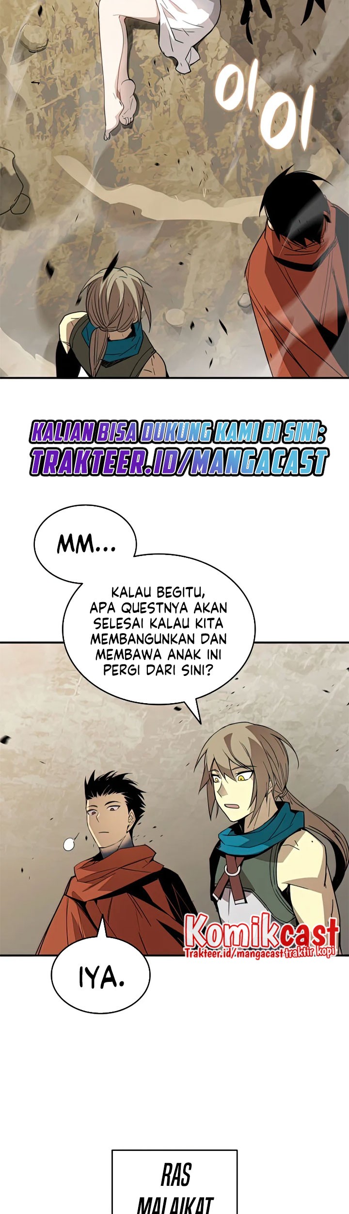 Worn and Torn Newbie Chapter 97 - halaman 18