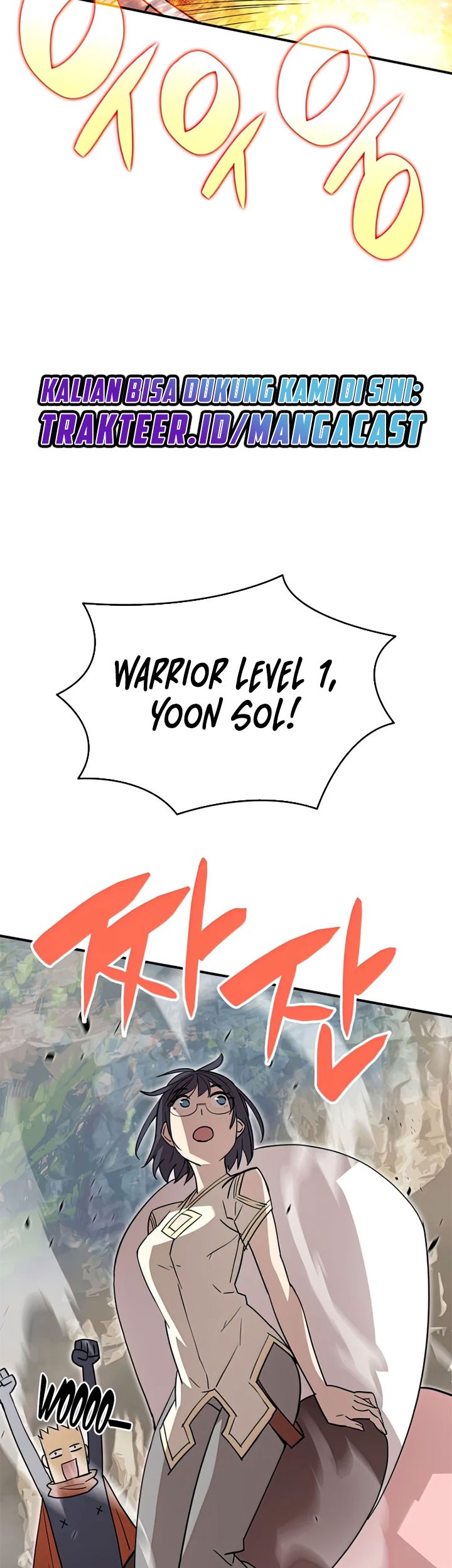 Worn and Torn Newbie Chapter 97 - halaman 32