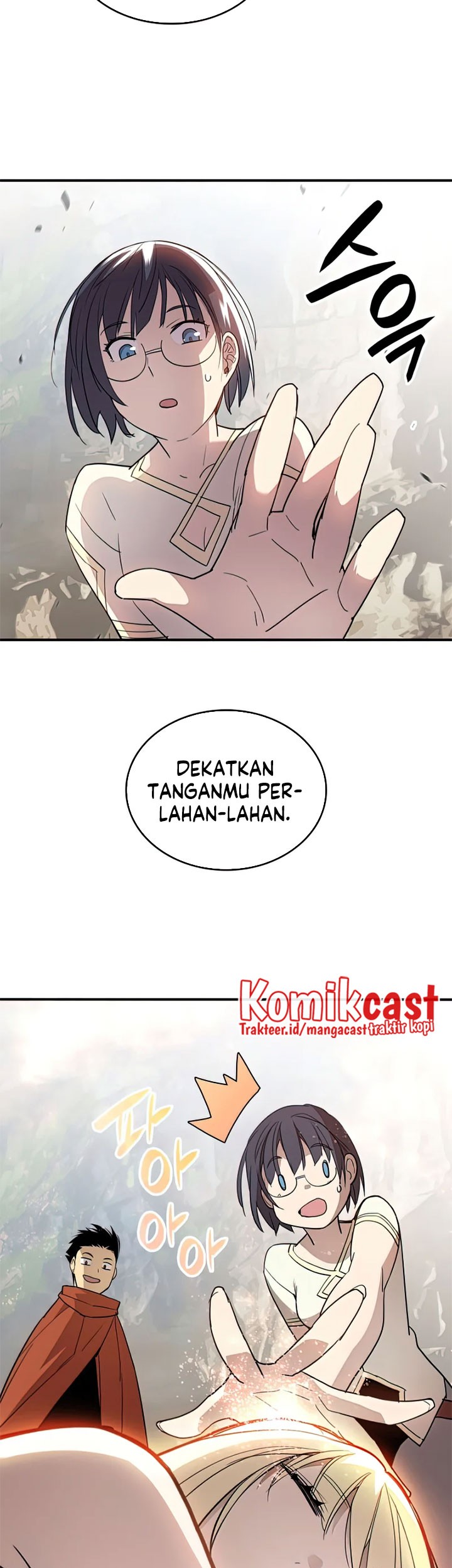 Worn and Torn Newbie Chapter 97 - halaman 46