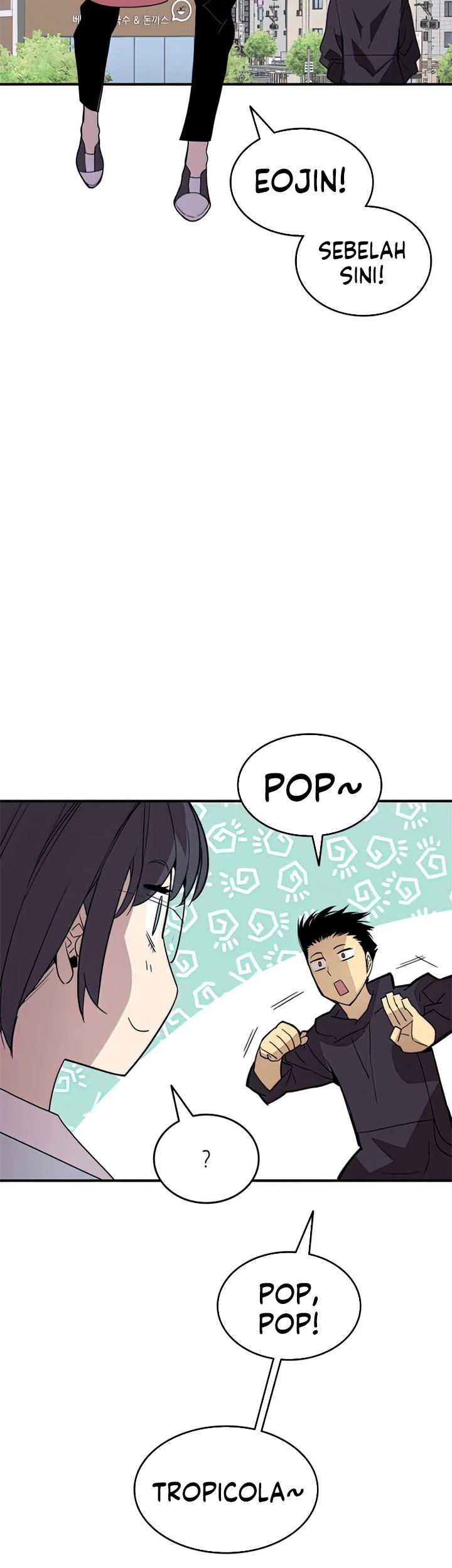 Worn and Torn Newbie Chapter 97 - halaman 6