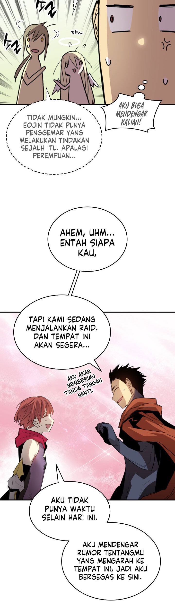 Worn and Torn Newbie Chapter 98 - halaman 14