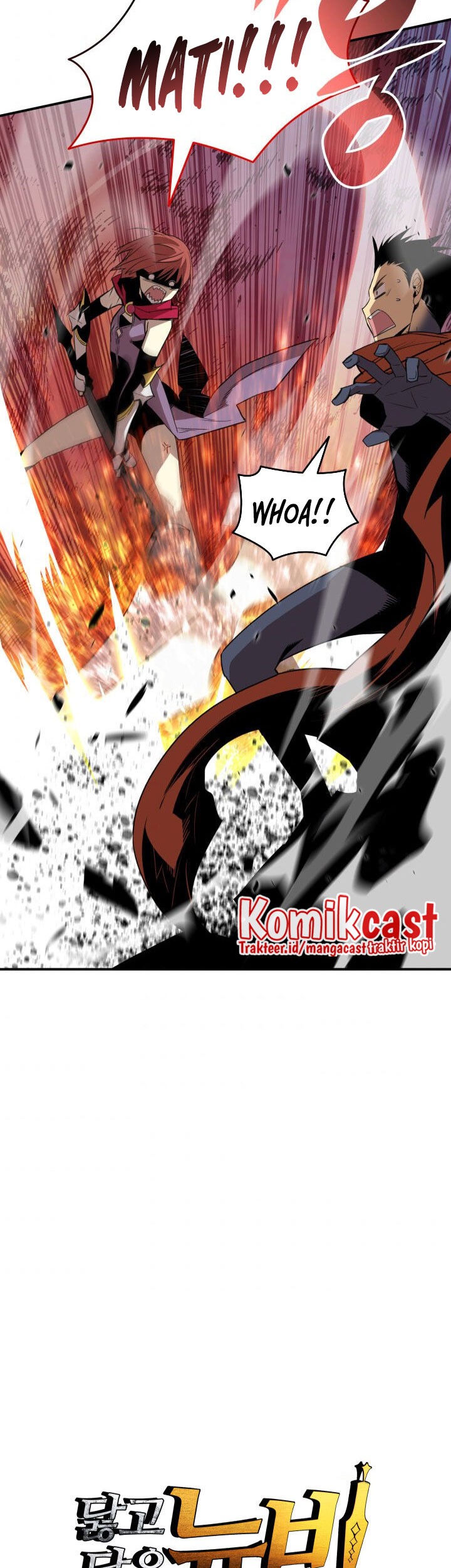 Worn and Torn Newbie Chapter 98 - halaman 18