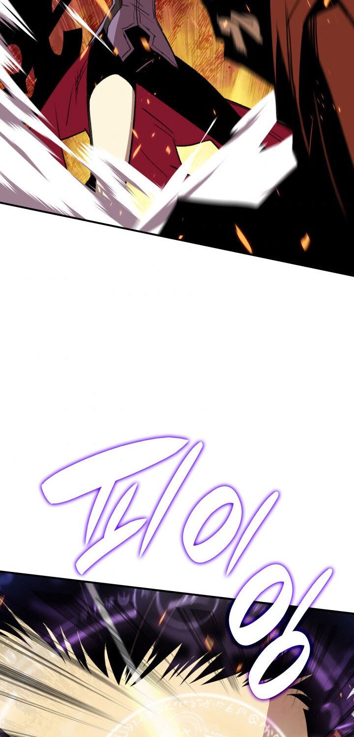 Worn and Torn Newbie Chapter 98 - halaman 33