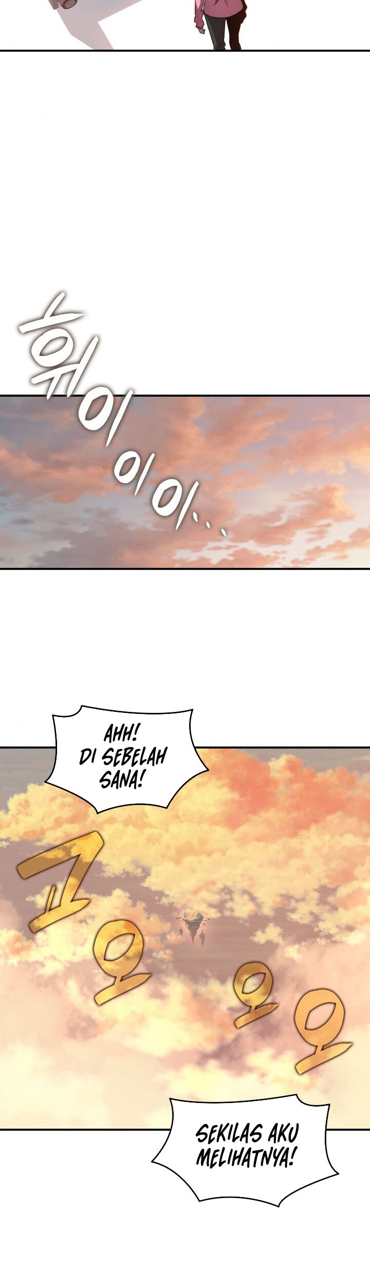 Worn and Torn Newbie Chapter 99 - halaman 50