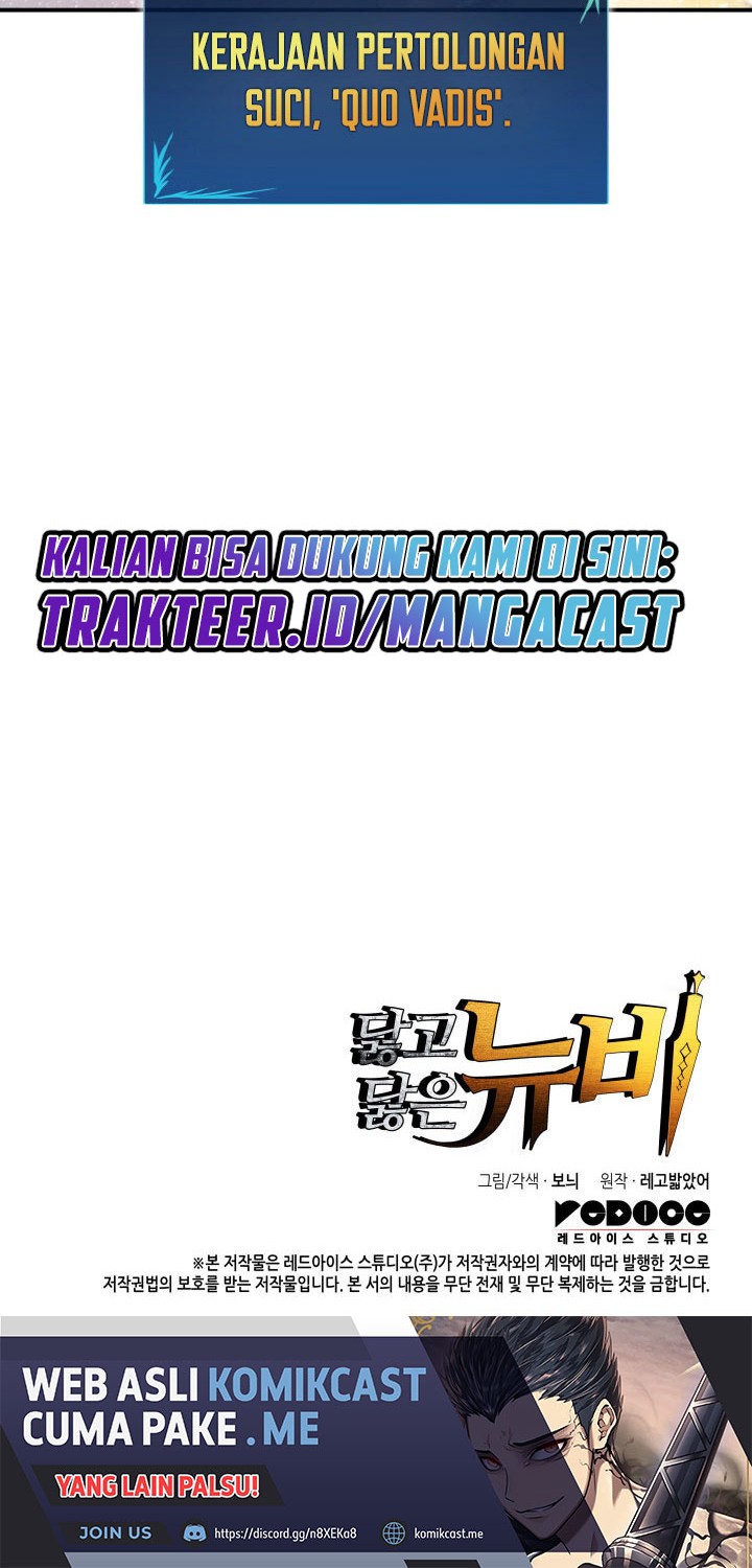Worn and Torn Newbie Chapter 99 - halaman 53