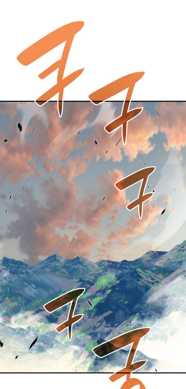 Worn and Torn Newbie Chapter 99 - halaman 7