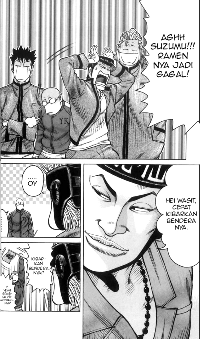 WORST 816 Chapter 1 - halaman 16