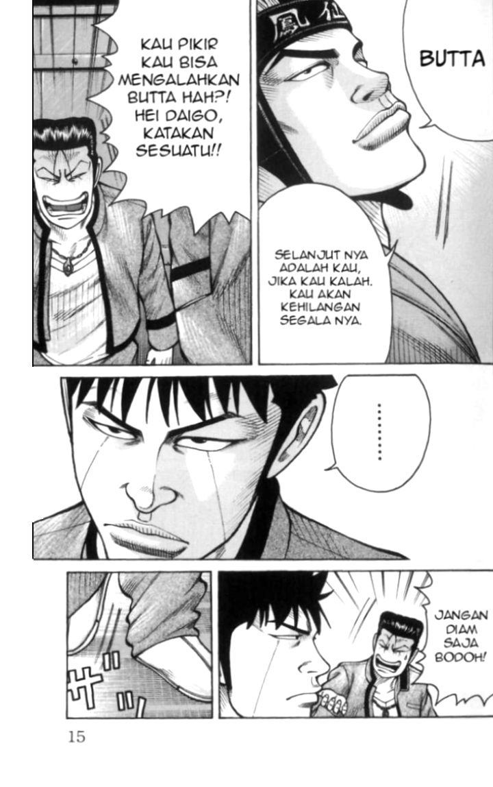 WORST 816 Chapter 1 - halaman 17
