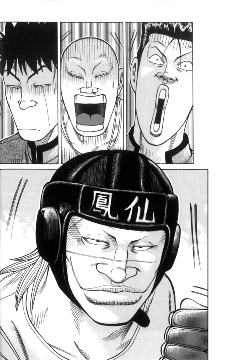 WORST 816 Chapter 1 - halaman 21