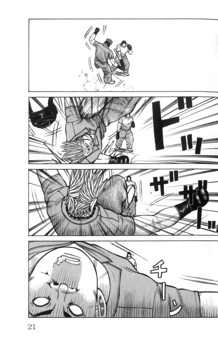 WORST 816 Chapter 1 - halaman 22