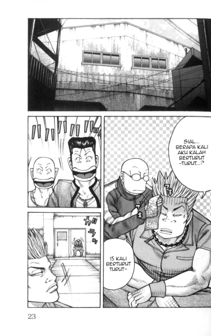 WORST 816 Chapter 1 - halaman 24