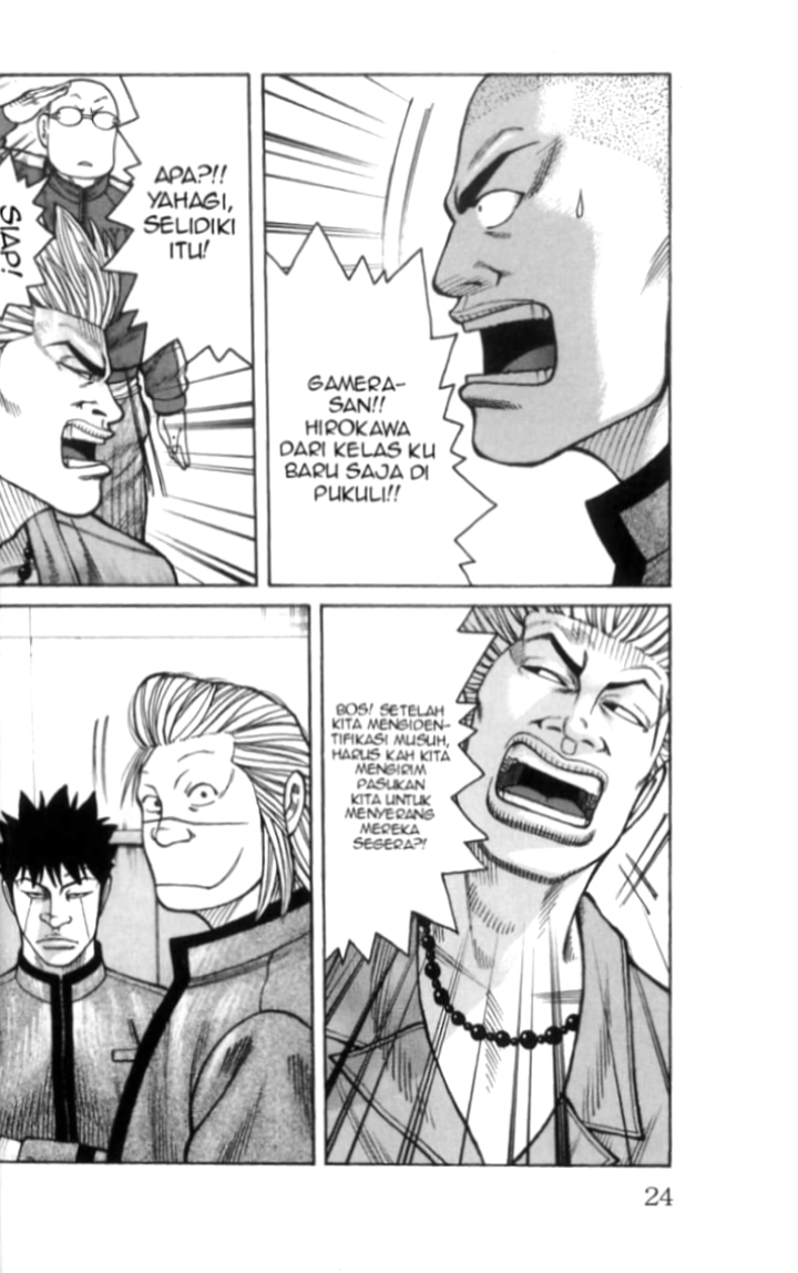 WORST 816 Chapter 1 - halaman 25