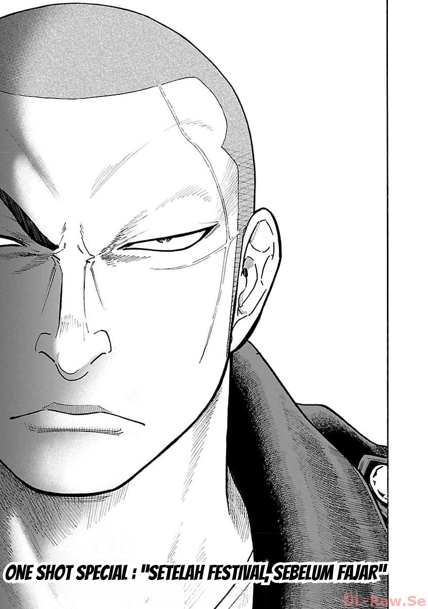 Worst Gaiden: Dokuro Chapter 0 - halaman 1